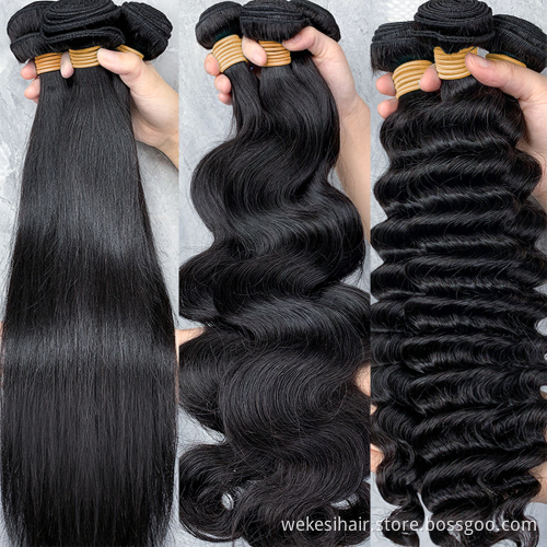 Free Sample 10A 12A Raw Indian Virgin Cuticle Aligned Bundles Human Hair Extensions Vendor Mink Brazilian Hair From Single Donor